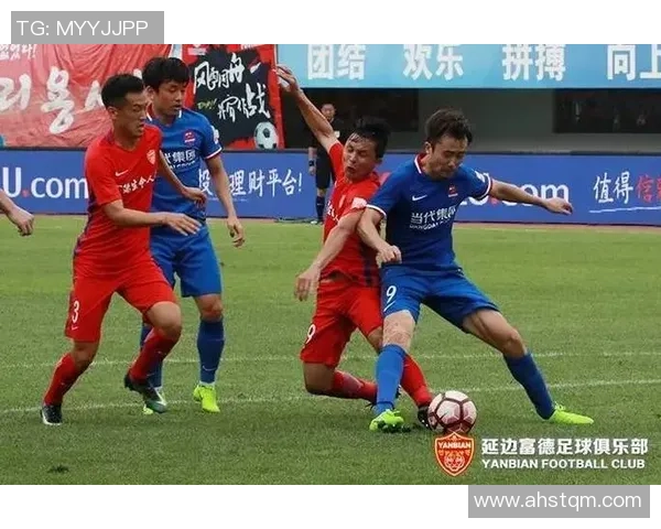 延边与力帆精彩对决直播全程回顾及赛后分析